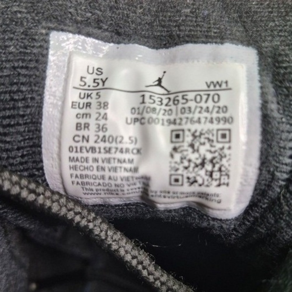 Jordan Air Jordan 12 Kids 5.5Y Black Gold Excellent Retro 153265-070 - Picture 5 of 5